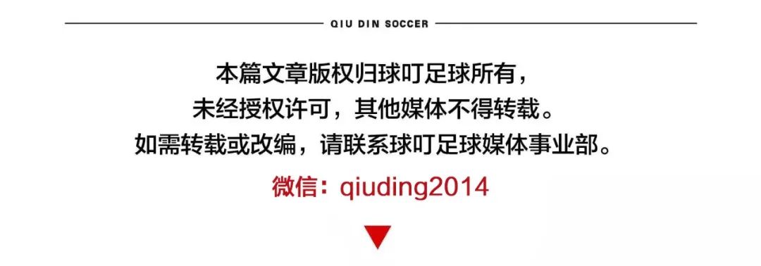 足球比赛死亡的球员_足球历史上的死亡之组_足球死亡之组是什么意思