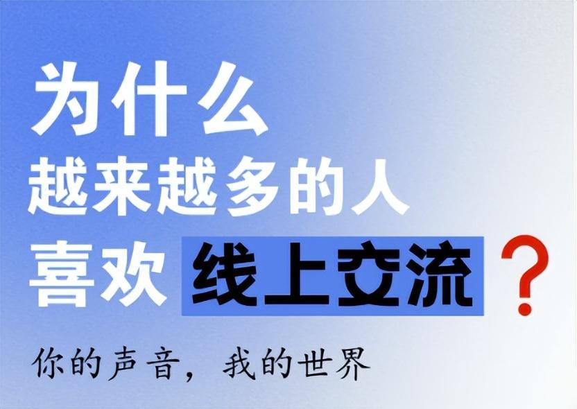 热爱方式生活很多有趣的事情_热爱生活也是一种态度_热爱生活方式有很多