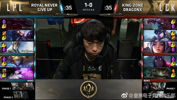 RNG斩获《英雄联盟》MSI 2018总冠军！3:1击败韩国KZ战队