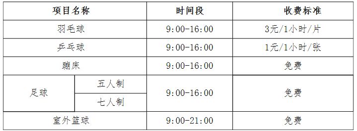 西宁室内大型健身器材批发市场_器材西宁健身好卖吗_西宁好的健身器材