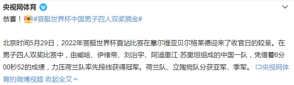 03年奥运会篮球冠军_篮球奥运会冠军几个金牌_篮球奥运会冠军2021