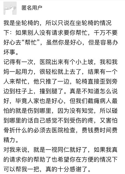 无胳膊无腿游泳冠军_无臂游泳冠军_无胳膊游泳冠军视频观看