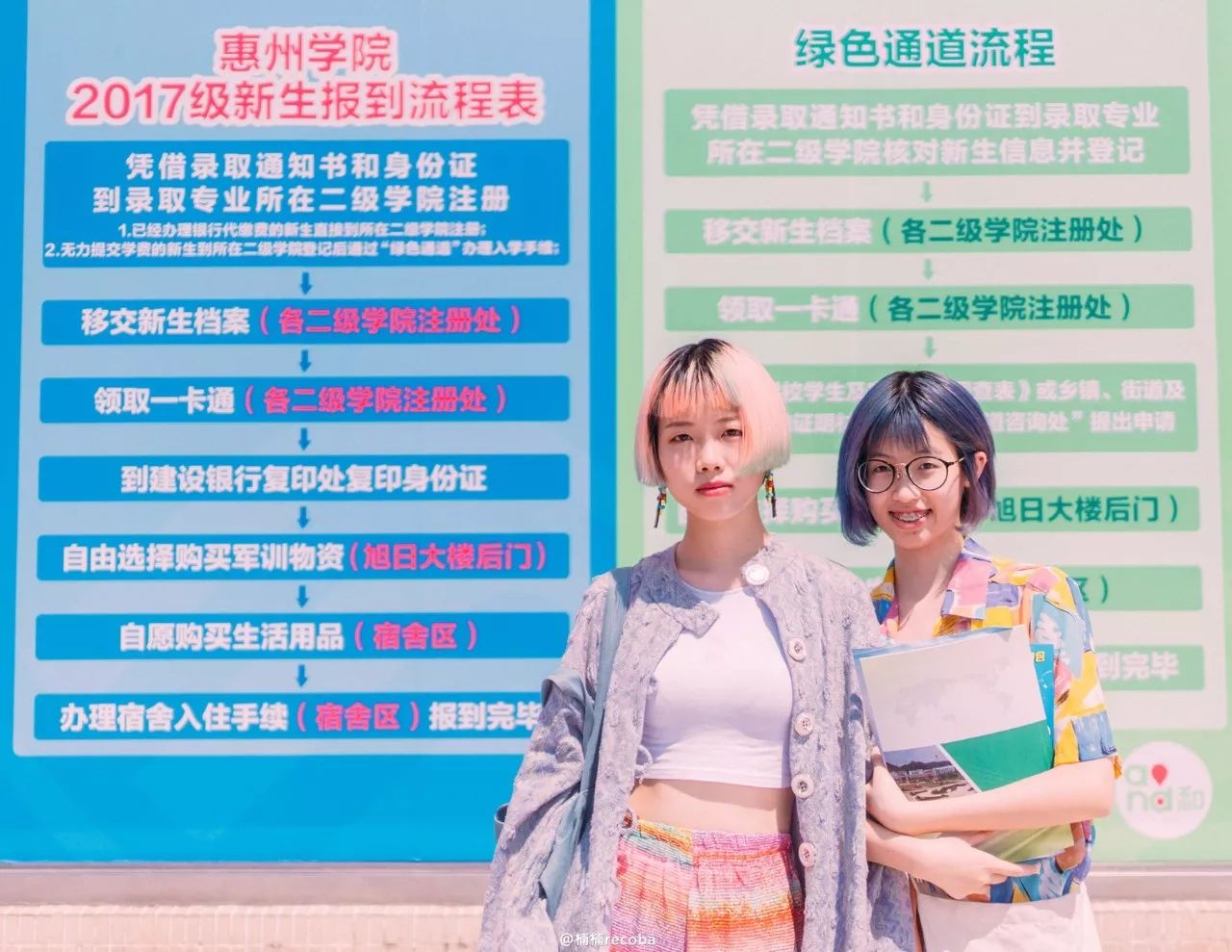 举重冠军女名字_女举重冠军装学生_举重冠军装女学生图片