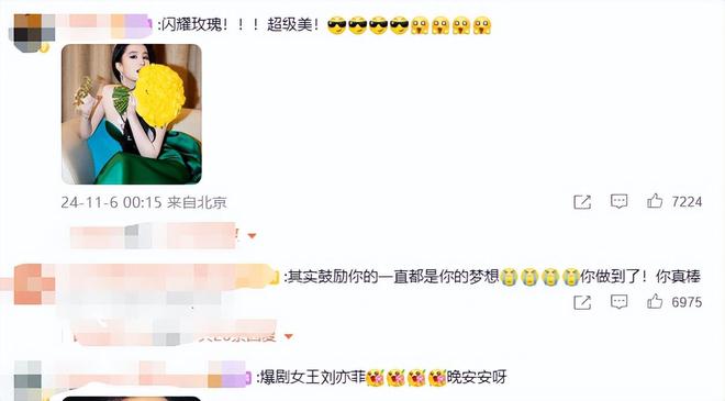 刘亦菲搞笑采访_刘亦菲谈生活趣事_刘亦菲故事