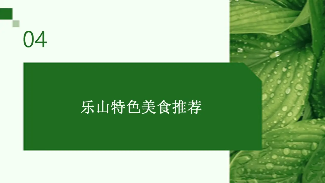 悠闲生活照_悠闲生活的时尚_悠闲生活拍摄技巧