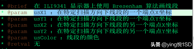 学游泳视频教程初学者入门技巧，学游泳的教程初学者入门技巧（绘制几何图形,你Get到了吗）