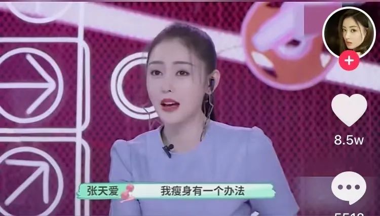 台湾喜欢健身的女演员_健身明星台湾爱女主持_台湾女明星爱健身的