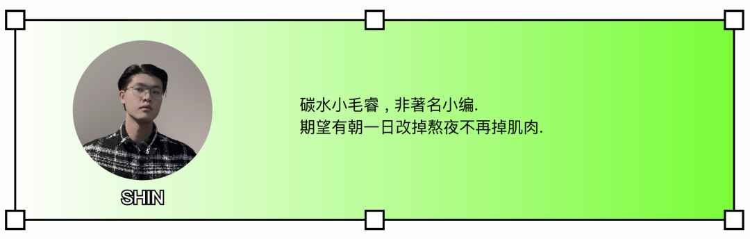 健身房私教场开话术_健身房活动开头语_健身房私教活动开头