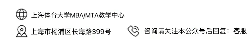 2020年大学生篮球联赛冠军_四大院校篮球赛冠军_全国校园篮球冠军赛