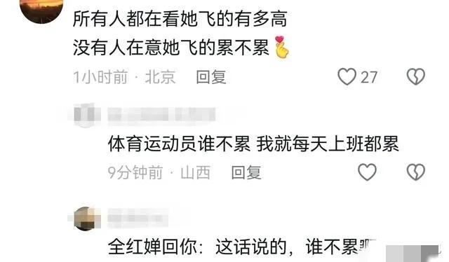 打篮球赢得冠军的说说_篮球赛输了的鼓励文案_篮球输了为冠军鼓掌的说说