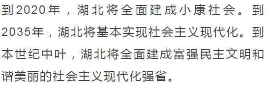 仙桃世界举重冠军有几个_仙游举重世界冠军_湖北举重世界冠军