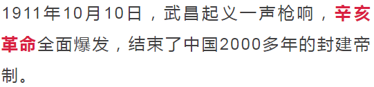 仙桃世界举重冠军有几个_仙游举重世界冠军_湖北举重世界冠军