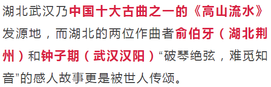 湖北举重世界冠军_仙桃世界举重冠军有几个_仙游举重世界冠军