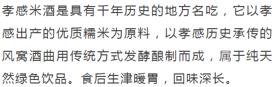 湖北举重世界冠军_仙游举重世界冠军_仙桃世界举重冠军有几个