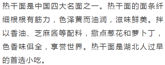 仙桃世界举重冠军有几个_仙游举重世界冠军_湖北举重世界冠军