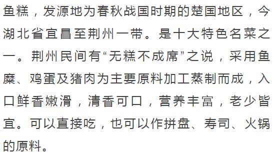 仙桃世界举重冠军有几个_仙游举重世界冠军_湖北举重世界冠军