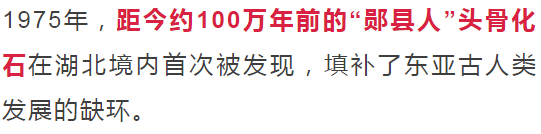 仙桃世界举重冠军有几个_仙游举重世界冠军_湖北举重世界冠军