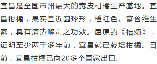 仙游举重世界冠军_湖北举重世界冠军_仙桃世界举重冠军有几个