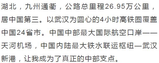 湖北举重世界冠军_仙游举重世界冠军_仙桃世界举重冠军有几个