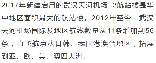 仙游举重世界冠军_湖北举重世界冠军_仙桃世界举重冠军有几个