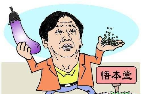 健身小辣椒j3流出黑历史_健身小辣椒7秒视频是什么_健身小辣椒