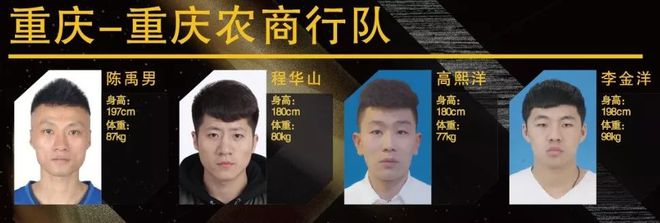 射手篮球是什么位置_射手nba_篮球冠军神射手排名