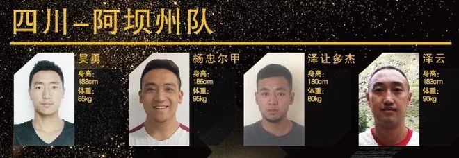 射手nba_射手篮球是什么位置_篮球冠军神射手排名