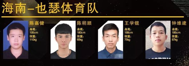 篮球冠军神射手排名_射手nba_射手篮球是什么位置