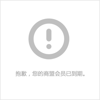 身体健康诗词名句_身体健康的诗词歌赋_身体健康诗