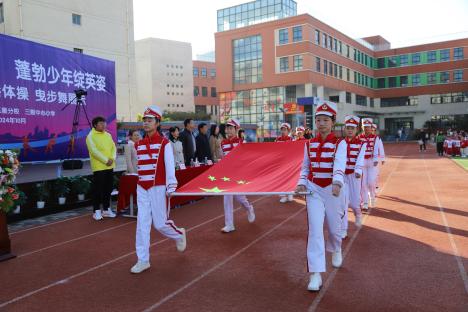 小学生课间集体操_课间操集体小学生视频大全_课间操集体小学生舞蹈视频