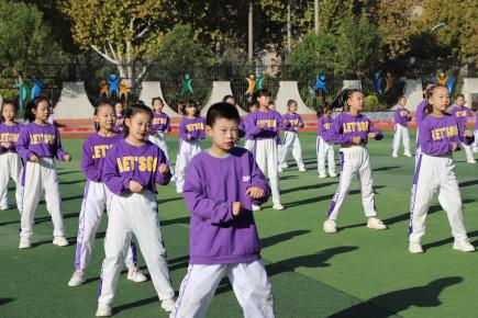 小学生课间集体操_课间操集体小学生视频大全_课间操集体小学生舞蹈视频