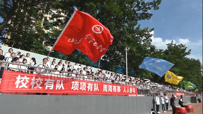 小学校园足球比赛规则_小学足球赛的规则_万宁市小学校园足球赛规则