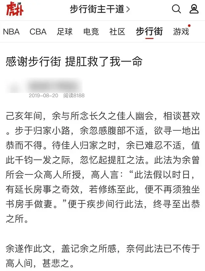 表情包微信运动_运动里的表情_运动会表情包