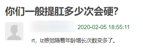 运动会表情包_运动里的表情_表情包微信运动