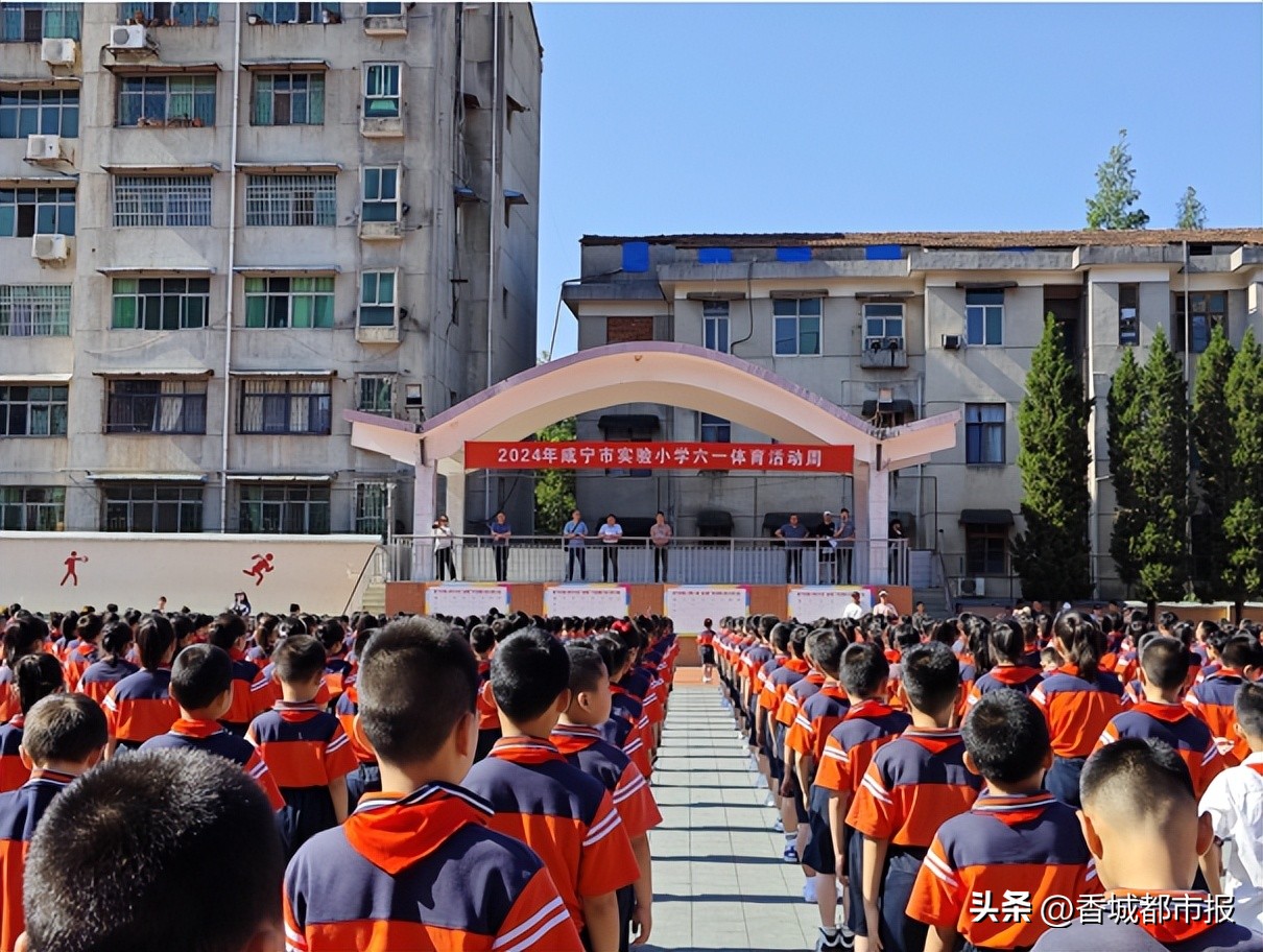 青春飞扬小学生体操_广播体操飞扬青春_飞扬体操青春小学生视频