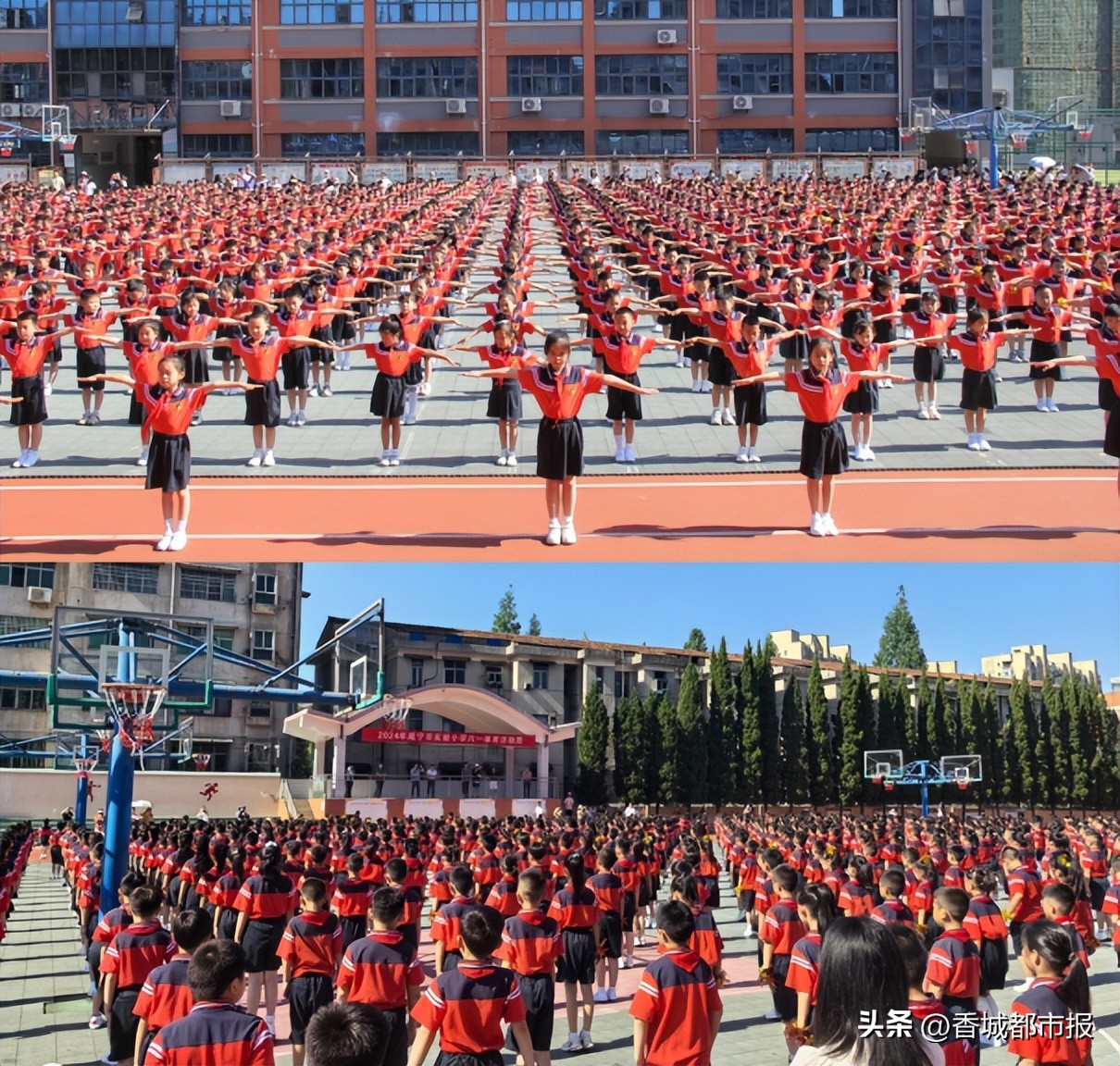 青春飞扬小学生体操_广播体操飞扬青春_飞扬体操青春小学生视频