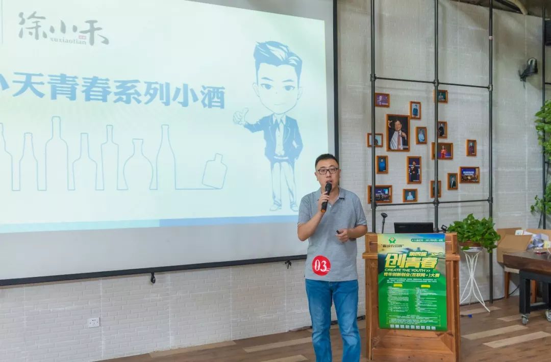 创业后回乡故事_回乡创业故事后面怎么写_回乡创业的事例