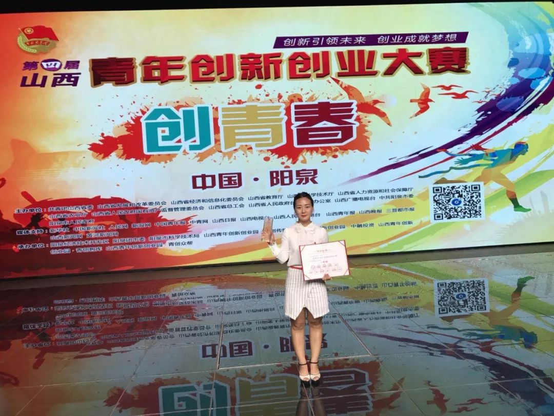 回乡创业的名人_回乡创业的事例_创业后回乡故事