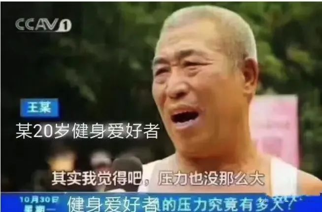 健身的男生吃什么零食好_男人健身吃什么_健身的男人应该吃哪些食物