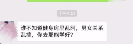 男人健身吃什么_健身的男人应该吃哪些食物_健身的男生吃什么零食好