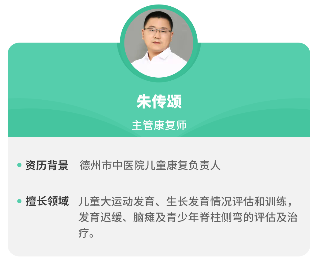 如何运动可以长高_长高运动可以天天练吗_长高运动可以促进长高吗