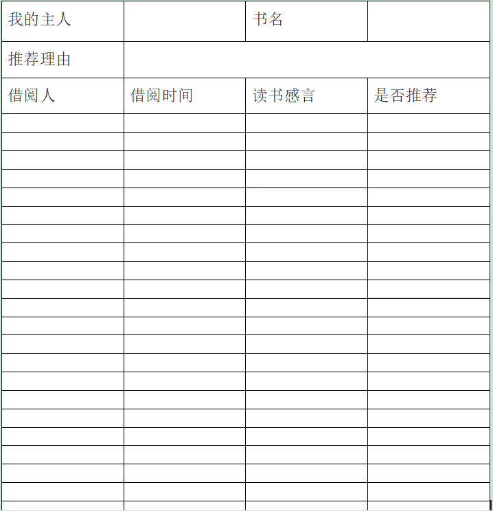 暑假绘画趣事写生活的作品_暑假趣事绘画日记图片_暑假绘画生活趣事怎么写