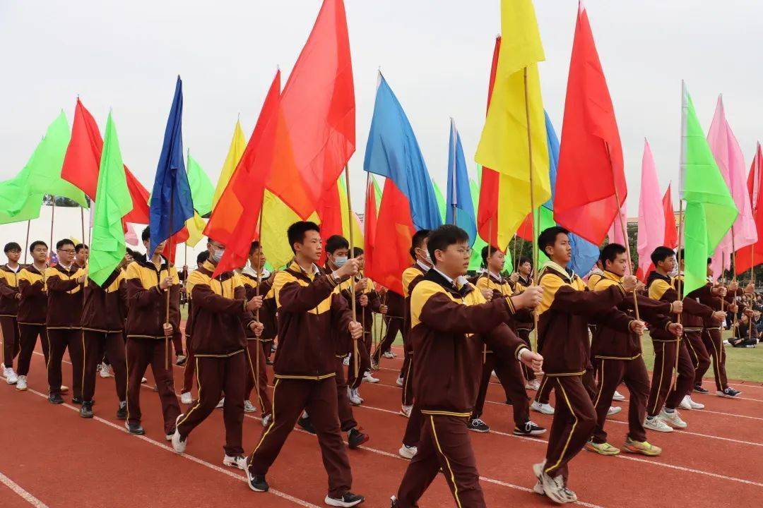 宜春实验中学元旦晚会2020_宜春实验高中运动会_宜春一中运动会