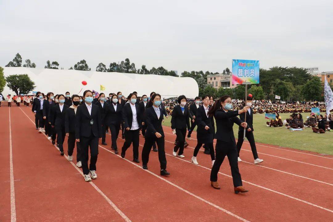 宜春实验高中运动会_宜春实验中学元旦晚会2020_宜春一中运动会