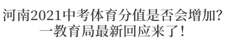 篮球犯规英语术语_篮球犯规英语怎么说_篮球规则有故意犯规吗英语