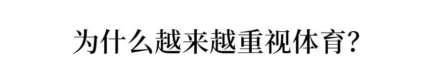 篮球规则有故意犯规吗英语_篮球犯规英语怎么说_篮球犯规英语术语