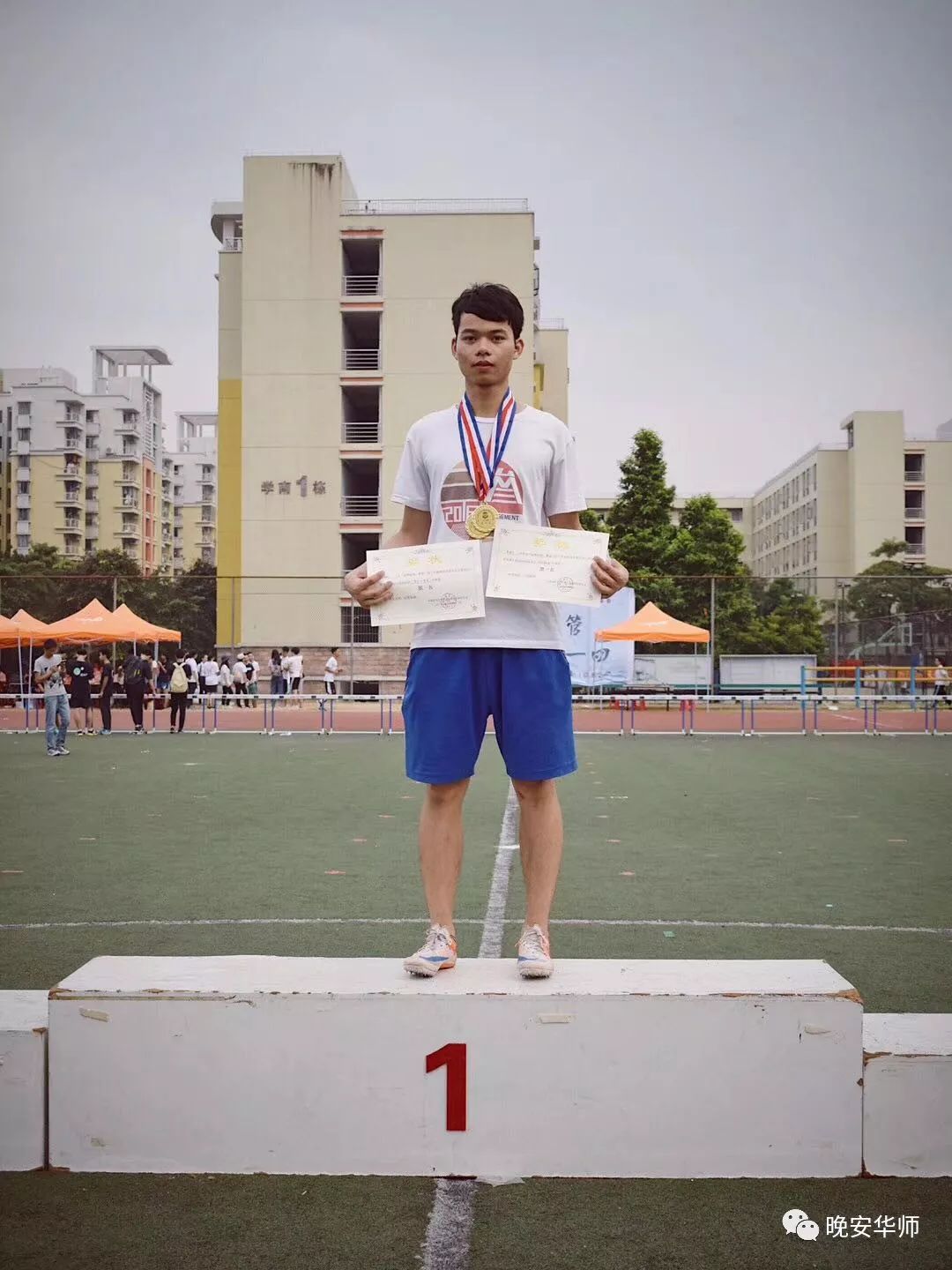 初二跳高怎么跳_初二跳高技巧女子_初二女子跳高标准