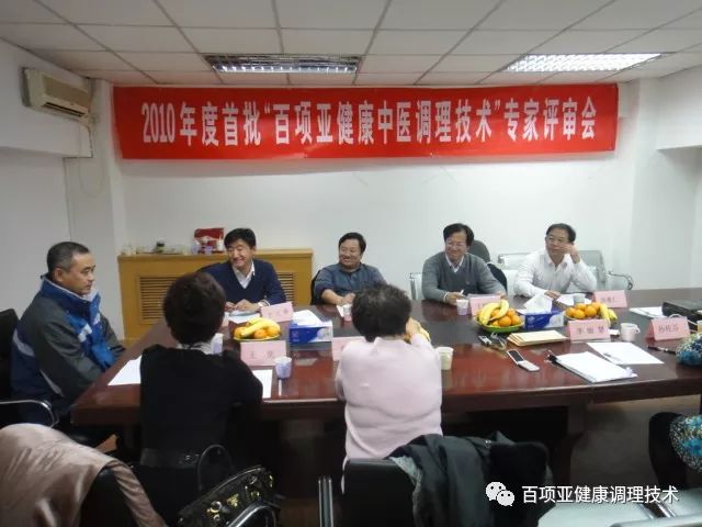 北京澳亚健康_北京奥亚健康体检中心官网_北京澳亚健康管理科技有限公司