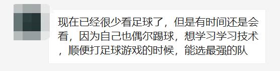 欧洲杯比分总结_欧洲杯各届足球冠军比分_历届欧洲比分