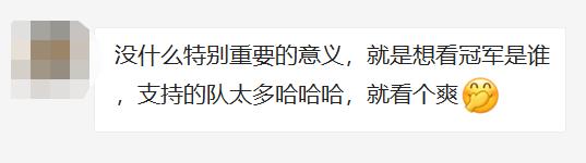 历届欧洲比分_欧洲杯各届足球冠军比分_欧洲杯比分总结